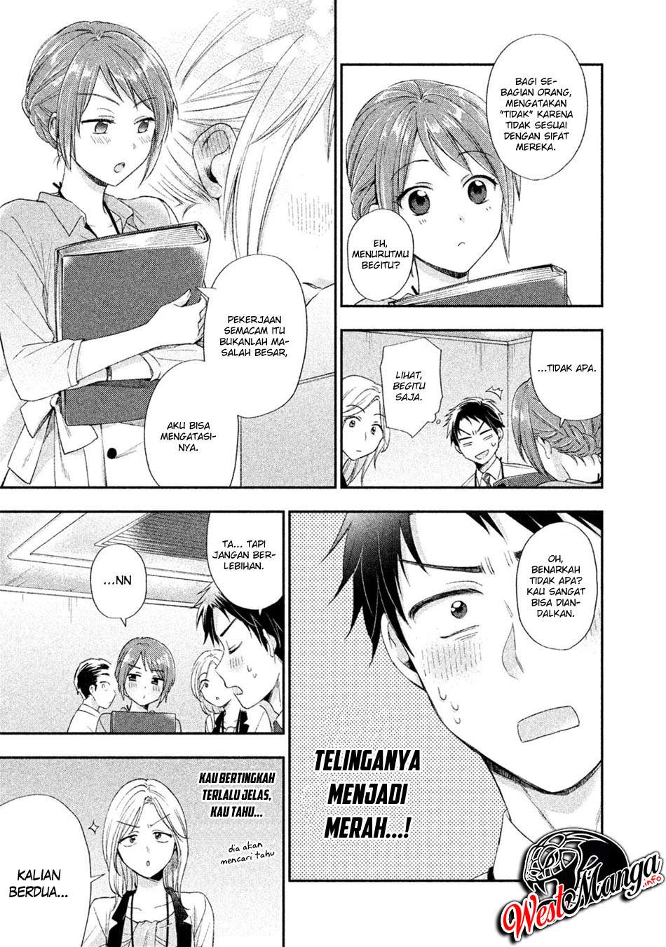 Kono Kaisha ni Suki na Hito ga Imasu Chapter 02 Gambar 9
